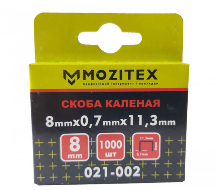 Скобы для степлера 8 мм