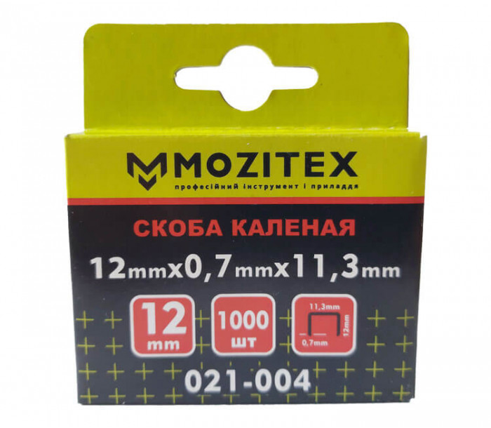 Скобы для степлера 12 мм