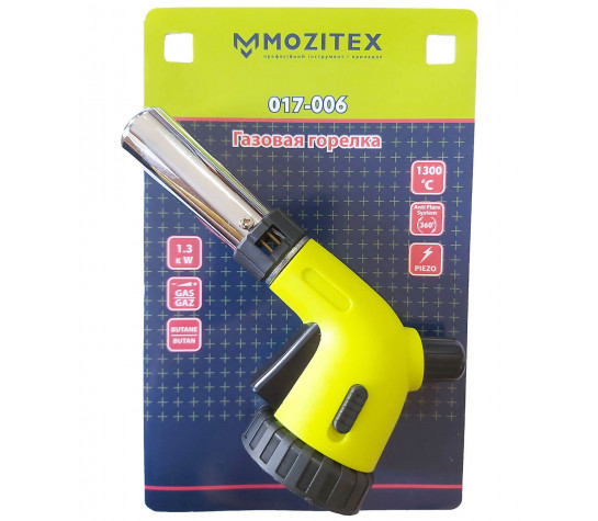 Горелка газовая 360 (керамика)