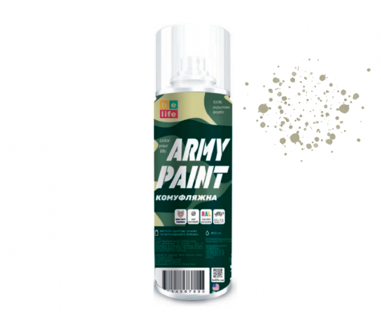 Краска Belife Army Paint хаки (RAL 6014)