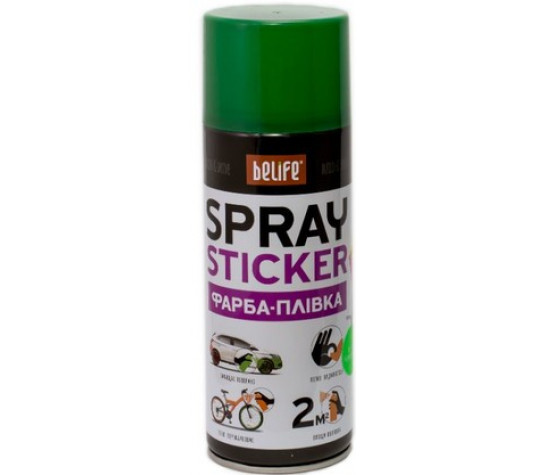 Краска-пленка BeLife Spraysticker салатовый матовый (R1003)