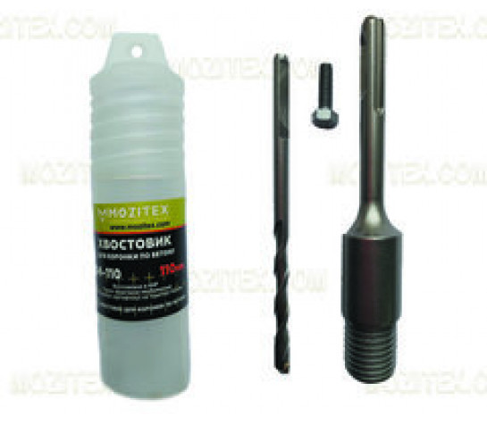 Хвостовик для коронки по бетону 450 мм