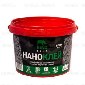 Rino наноклей, 1 кг