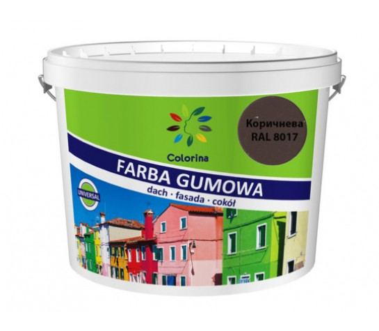 Краска резиновая для крыш "Colorina" 1,2 кг. (RAL 8017 коричневая)