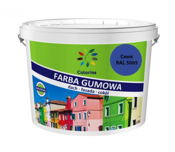 Краска резиновая для крыш "Colorina" 1,2 кг. (RAL 5005 синяя)