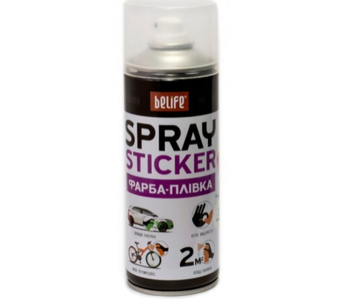 Краска-пленка BeLife Spraysticker лак матовый (R191)