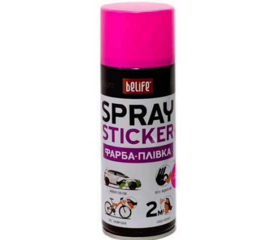 Фарба-плівка BeLife Spraysticker рожевий матовий (R1002)